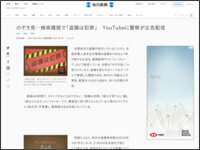 498twea8944teaw