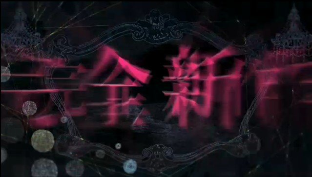 2013y09m19d_123121898