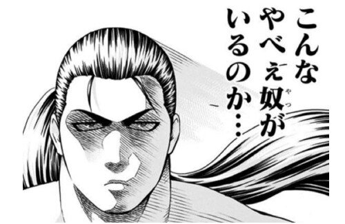 2020y10m18d_070356454