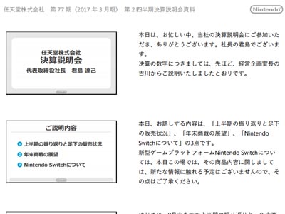 名称未設定 2.jpg
