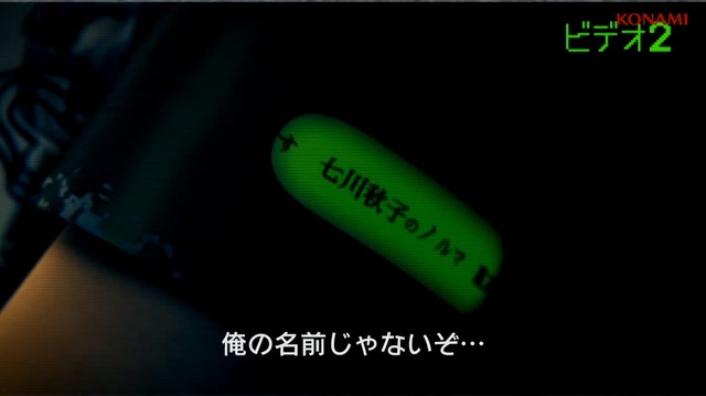 2019y09m14d_153012785