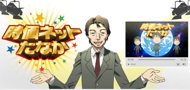 2013y10m13d_134251425