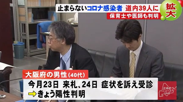 名称未設定 5