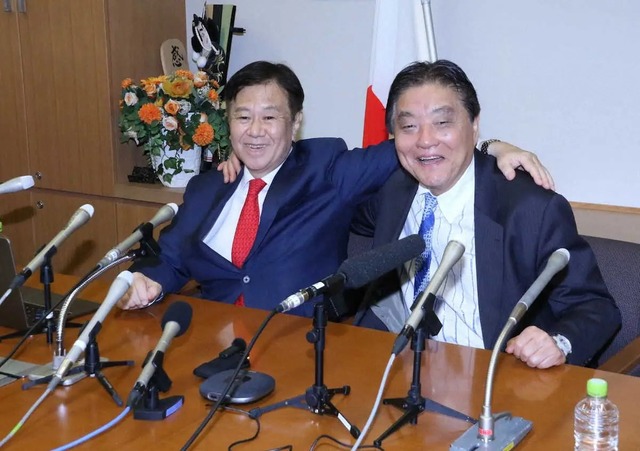 20260124s10042000177000p_view