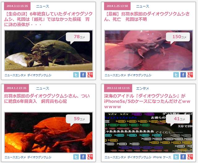 ダウンロード