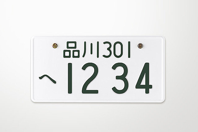 引用画像