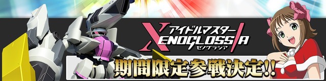 2015y12m11d_174953592