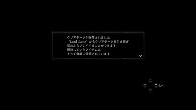 20120529073931-23290