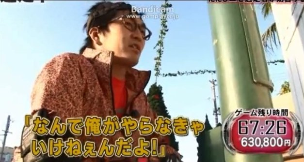 2014y04m07d_093742524