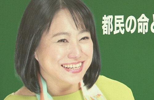 名称未設定 1