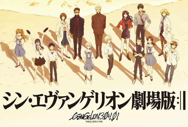 60c2dae0e77d3_1047acc4dae6d1f4002e611371d8df75