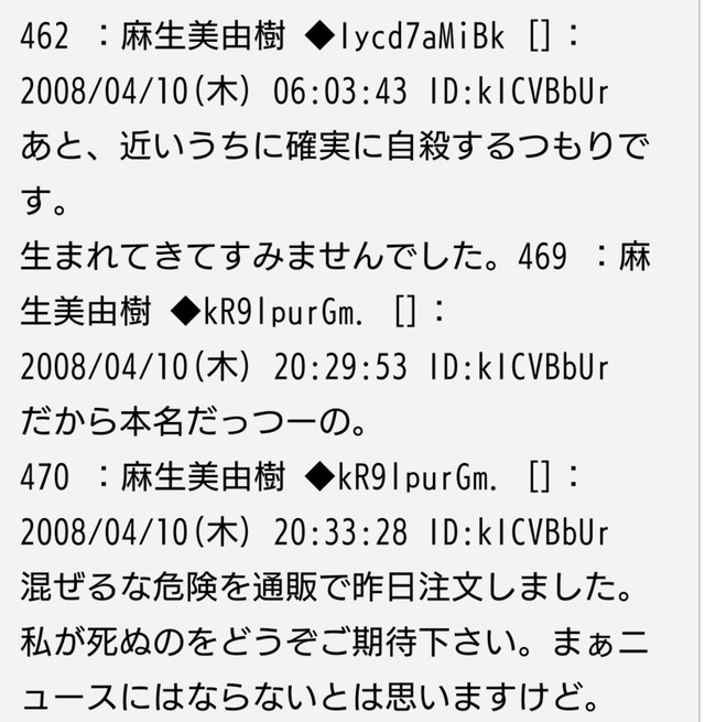 EY-7Zt6U4AAhizu-orig