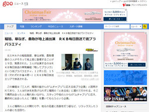 名称未設定 2