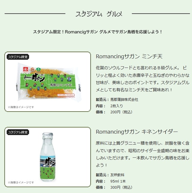 2015y06m09d_180917387