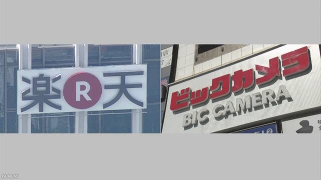 引用画像