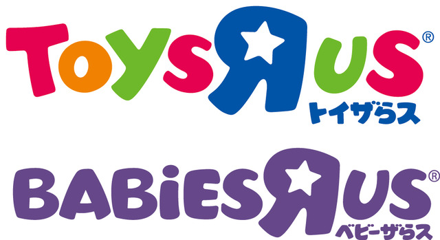 TRU_BRU_kanalogo_ver_4C