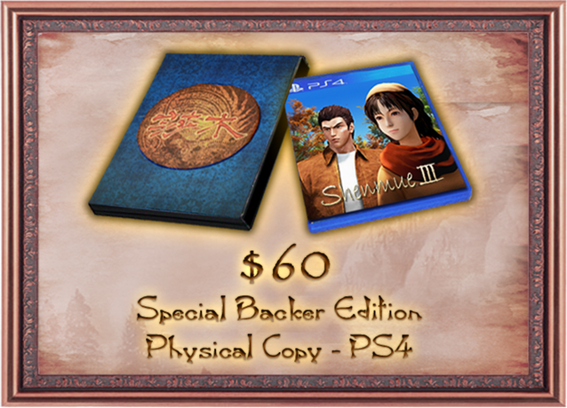 Myst 25 周年記念キックスターターには 1000 ドルの特典があり、すでに完売しています