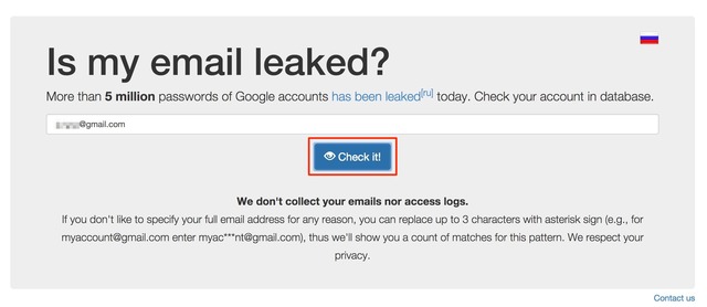 Is_leaked_