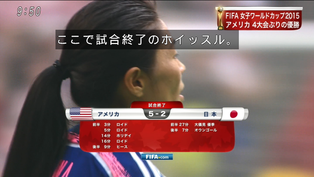 mtvManager 2015-07-06 09-50-22-45