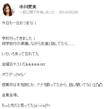 名称未設定 4
