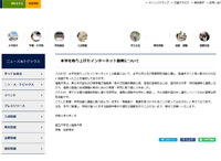 ダウンロード