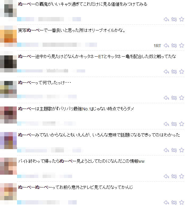 名称未設定 7