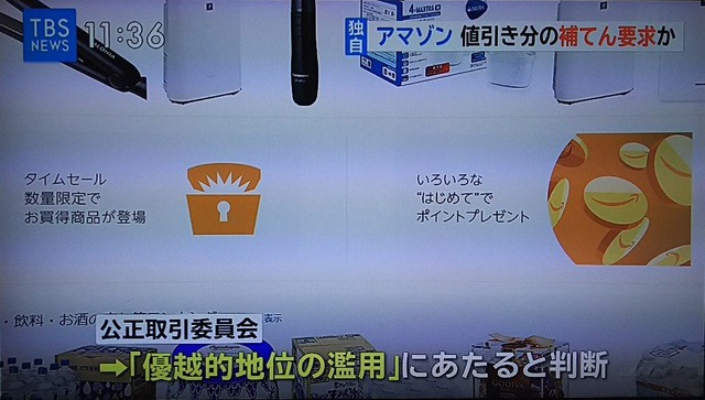 DYTB-dJUQAAagdY-orig