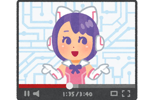 玉 tuber v 飴 コン