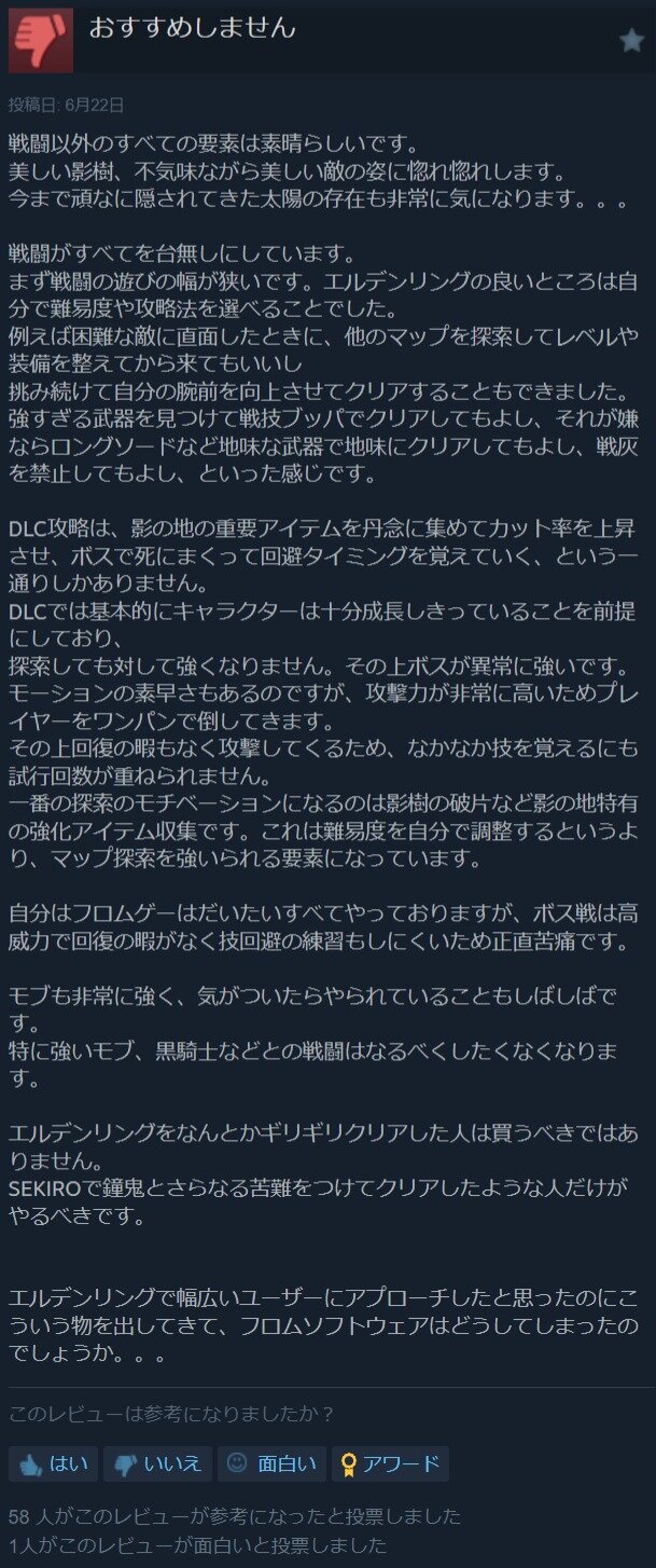 ダウンロード (2)