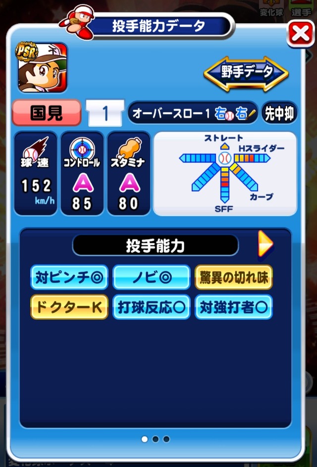 G5ZXEpS