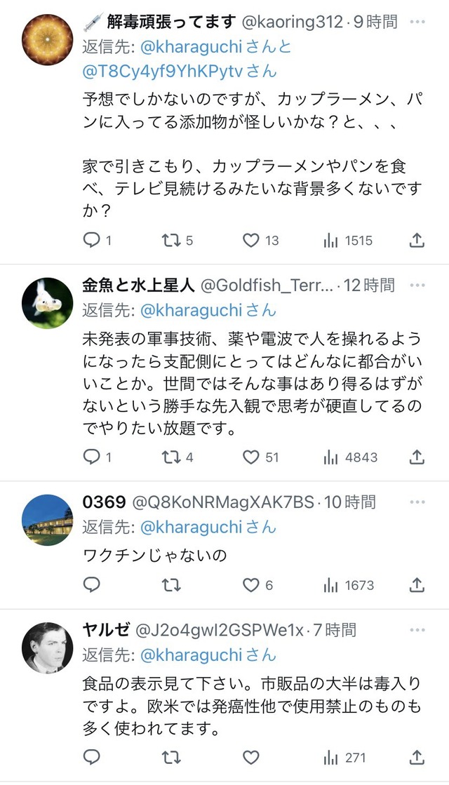 FxCdgGXacAAJmOh-orig