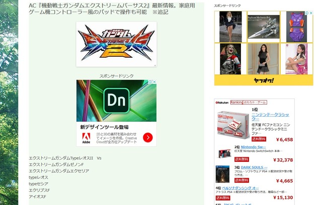 2018y05m24d_182046640