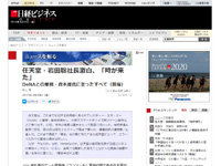 名称未設定 9