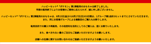 e1af114b23b74307489e86f08ad750dd