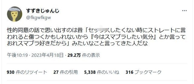 htuyi