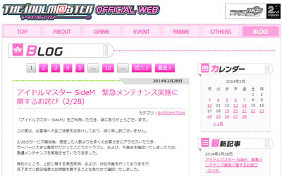 名称未設定 12