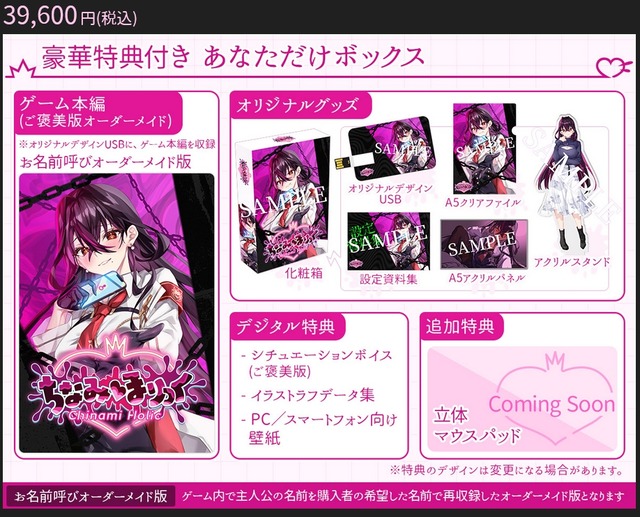 2025y10m20d_223559284