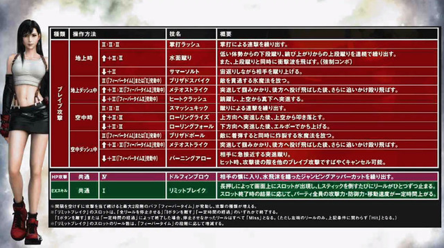 名称未設定 3