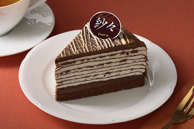 0495b_1223_2d14d04219d6e9543c18666987d038dc