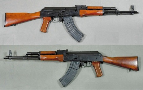 AK 47M(or AKM)