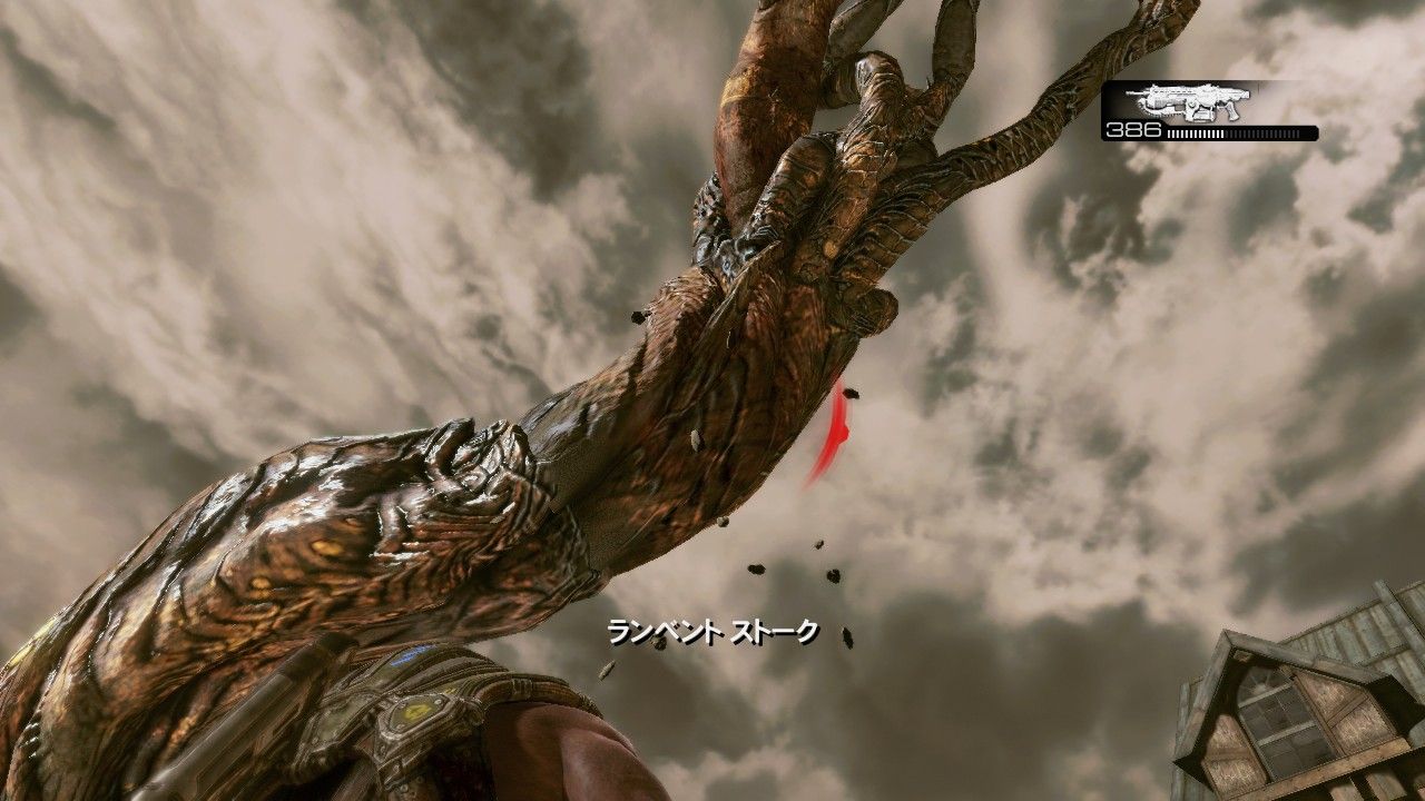 マーカスの過去やカーマイン 長兄 の活躍が圧倒的なスケールで描かれるシリーズ最終章 Gears Of War 3 キャンペーンモードのメディア体験会レポートをムービーと共にお届け はちまき違い マーカスの過去やカーマイン 長兄 の活躍が圧倒的なスケールで描かれるシリーズ最終章 Gears Of War 3 キャンペーンモードのメディア体験会レポートをムービーと共にお届け はちまき違い