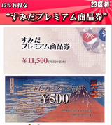 7a7399ea.jpg