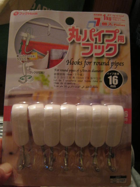 納戸 頭上も使おう ワタシらしいキッチン 納戸 頭上も使おう ワタシらしいキッチン