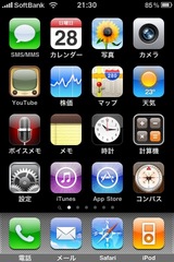 2628f2cd.jpg