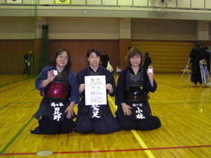 hinotori