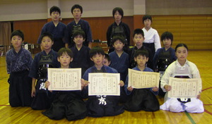 senshu