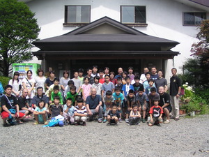 kanchou