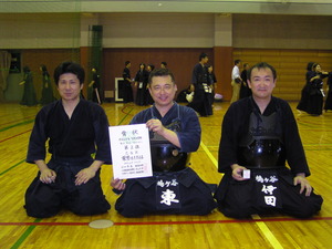 tsuchinototorishu