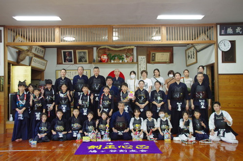 18_shuuryou