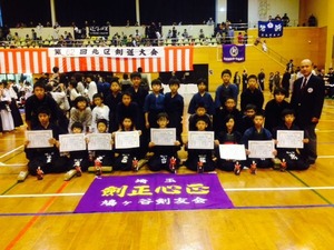 01_shounen